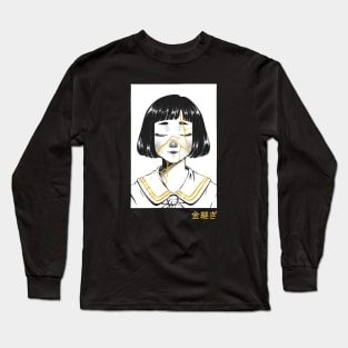 Kintsugi Long Sleeve T-Shirt